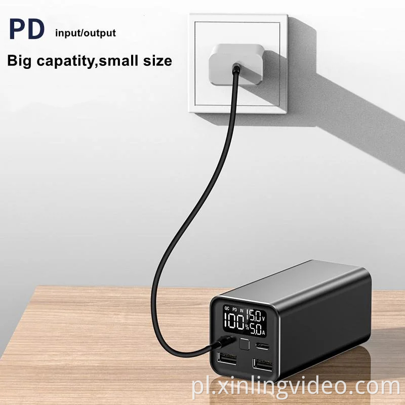 Power Bank power bank